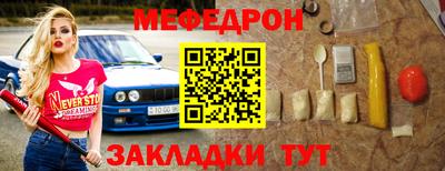 кокаин перу Берёзовский