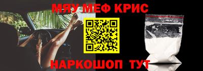 jwh Бийск