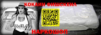 jwh Бийск