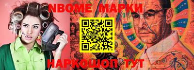 PSILOCYBIN Беслан