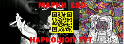кокаин перу Берёзовский