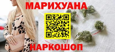 PSILOCYBIN Беслан