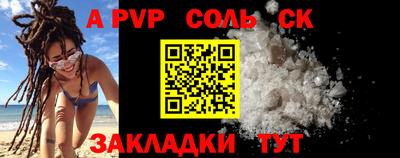 кокаин перу Берёзовский