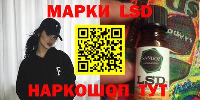 кокаин перу Берёзовский