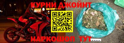 PSILOCYBIN Беслан