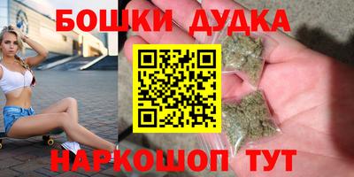 кокаин перу Берёзовский