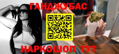 кокаин перу Берёзовский