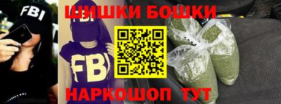 PSILOCYBIN Беслан