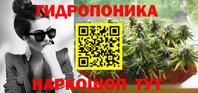 кокаин перу Берёзовский