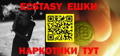 кокаин перу Берёзовский