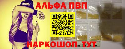 кокаин перу Берёзовский
