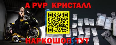 PSILOCYBIN Беслан