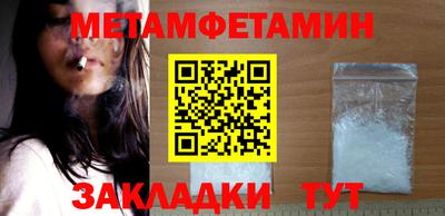 PSILOCYBIN Беслан