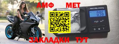 PSILOCYBIN Беслан
