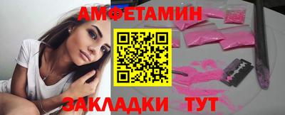jwh Бийск