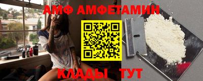 кокаин перу Берёзовский