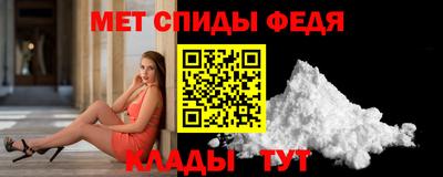 jwh Бийск