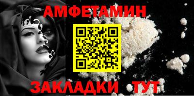 кокаин перу Берёзовский