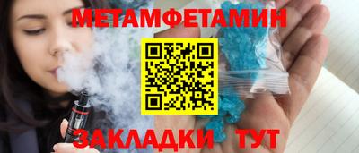 кокаин перу Берёзовский