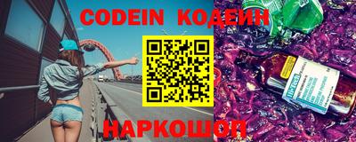 кокаин перу Берёзовский