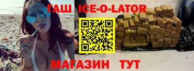 PSILOCYBIN Беслан