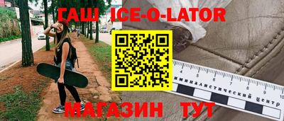 мдпв Кунгур