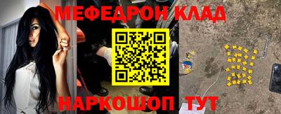 PSILOCYBIN Беслан