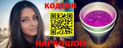 кокаин перу Берёзовский